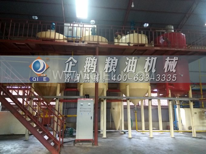 米糠油精煉設備，企鵝機械不斷創(chuàng)新提升工藝效果(圖6)